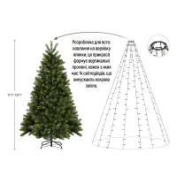 Гірлянда ColorWay Каскад LED 98 7 x 1.5 м 8 функцій (CW-G-98L71CUMC) - 10