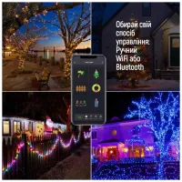 Гірлянда ColorWay Smart LED RGB WiFi+Bluetooth 10M 60LED IP65 (CW-GS-60L10UMC) - 12