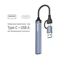 Концентратор ColorWay USB-A/USB-C 4-in-1 USB2.0х2/USB3.0/USB-C2.0 (CW-HUB06) - 7