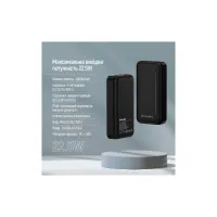 Батарея універсальна ColorWay 20 000 mAh Portable Charger (USB/QC3.0 + USB-C/PD/22.5W) Black (CW-PB200LPB4BK-PD) - Зображення 10