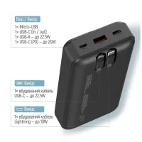 Батарея универсальная ColorWay 20 000 mAh Optimal Power PD/22.5W, QC/3.0, Black (CW-PB200LPB5BK-PDD) - Изображение 6
