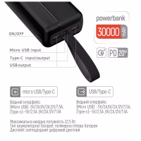 Батарея універсальна ColorWay 30 000 mAh High-power 2 PD/20W, QC/3.0, USB-C/Micro-USB (CW-PB300LPC2BK-PD) - Image 5