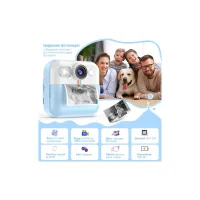 Дитячий фотоапарат ColorWay з функцією миттєвого друку (Blue) (CW-PHP01B) - 11