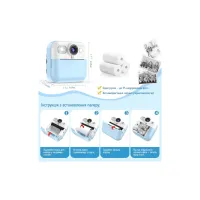 Дитячий фотоапарат ColorWay з функцією миттєвого друку (Blue) (CW-PHP01B) - 9