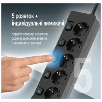 Мережевий фільтр живлення ColorWay CW-PSEA52SBK 5 розеток2м (CW-PSEA52SBK) - 6