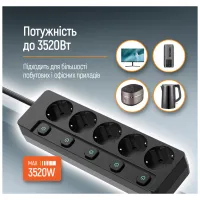 Мережевий фільтр живлення ColorWay CW-PSEA55SBK 5 розеток5м (CW-PSEA55SBK) - 7