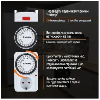 Розумна розетка ColorWay CW-STM01-24H - 11