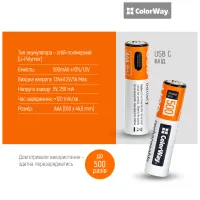 Акумулятор ColorWay AAА USB-С 590 mAh 1.5V (2шт) (Li-Polymer) (CW-UBAAA-09) - 6