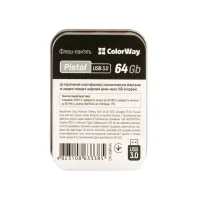 USB флеш накопичувач ColorWay Pistol 64 GB 3.0 Black (CW-USBPL64) - 12