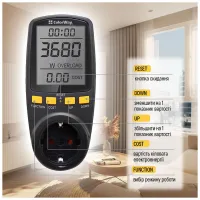 Ватметр ColorWay цифровий 16A/3680W, black (CW-VM16-02D) - 8