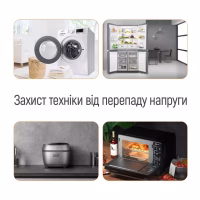 Реле напряжения ColorWay CW-VR16-04D - Image 8