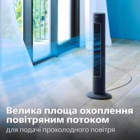 Вентилятор Philips CX5535/11 - Image 5
