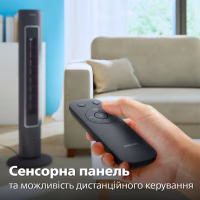 Вентилятор Philips CX5535/11 - Image 7
