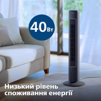 Вентилятор Philips CX5535/11 - Image 10
