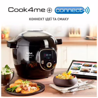 Мультиварка Tefal CY855830 - Image 2