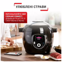 Мультиварка Tefal CY855830 - Image 7