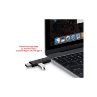 Зчитувач флеш-карт Dynamode 3-in-1 (D-188) - 8