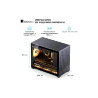 Корпус для ПК JONSBO D32 PRO Black - 3