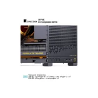 Корпус для ПК JONSBO D32 PRO Black - 5