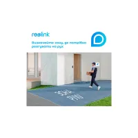 Дверний дзвінок Reolink Video Doorbell WiFi (D340W) - 4