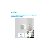 Дверний дзвінок Reolink Video Doorbell WiFi (D340W) - 5