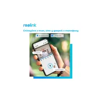 Дверний дзвінок Reolink Video Doorbell WiFi (D340W) - 6