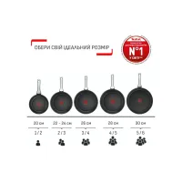 Сковорода Tefal Hard Stone 28 см (D4560632) - Изображение 8