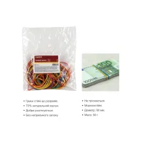 Резинки для грошей Delta by Axent assorted colors, 50г (D4620) - Зображення 2