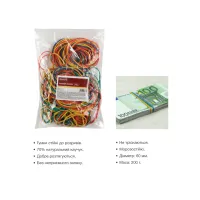 Резинки для грошей Delta by Axent assorted colors, 200г (D4621) - Зображення 2