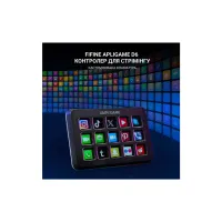 Набір блогера Fifine Stream Deck D6 (D6) - 6