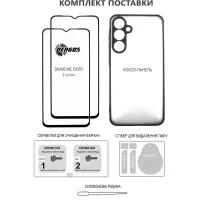 Чохол до мобільного телефона Dengos Samsung Galaxy A16 Carbon + glass 2pcs (Blue) (DG-CTG2P-07) - 5