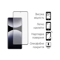 Чохол до мобільного телефона Dengos Kit Xiaomi Redmi Note 14 case Soft + glass (Mint) (DG-KM-131) - 3