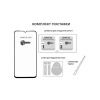 Скло захисне Dengos Samsung Galaxy A25 5G 2pcs (DG-TG2P-12) - 3