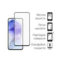 Скло захисне Dengos Samsung Galaxy A55 5G 2pcs (DG-TG2P-14) - 2