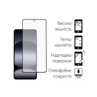 Скло захисне Dengos Kit 2pcs Xiaomi Redmi Note 14 (DG-TG2P-63) - 2