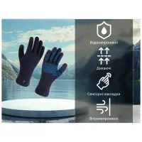 Водонепроникні рукавички Dexshell ThermFit 3.0 Gloves темно-блакитні розмір L (DG12402HTB-L) - Зображення 4