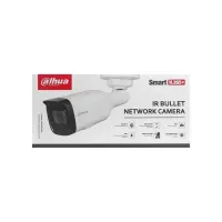 Камера відеоспостереження Dahua DH-IPC-HFW1431T1P-ZS-S4 (2.8-12) - 7