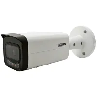 Камера відеоспостереження Dahua DH-IPC-HFW2849T-ZAS-IL (2.7-13.5) - 2