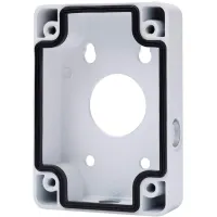 Кріплення для відеокамери Dahua DH-PFA120 - 2