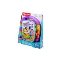 Розвиваюча іграшка Fisher-Price Музична книжечка з віршиками (укр.) (DKK16) - 2