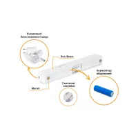 Настільна лампа Mealux DL-18 - 3