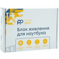 Блок живлення до ноутбуку PowerPlant DELL 220V, 19.5V 130W 6.7A (4.5*3.0) (DL130G4530) - 2