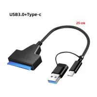 Адаптер USB3.0 Type-A/C HDD 2,5" SATA II/III / SSD Dynamode (DM-AD-SATA-U3) - 2
