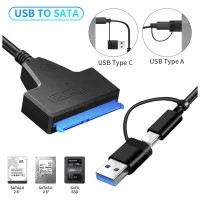 Адаптер USB3.0 Type-A/C HDD 2,5" SATA II/III / SSD Dynamode (DM-AD-SATA-U3) - 5