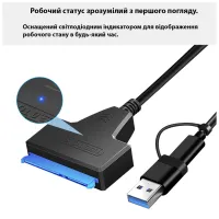 Адаптер USB3.0 Type-A/C HDD 2,5" SATA II/III / SSD Dynamode (DM-AD-SATA-U3) - 7