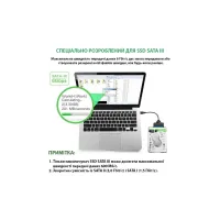 Адаптер USB3.0 Type-A/C HDD 2,5" SATA II/III / SSD Dynamode (DM-AD-SATA-U3) - 8