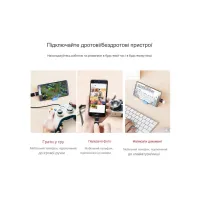 Перехідник USB-C Female to USB-A Male OTG Dynamode (DM-AD-USB-CA) - 9