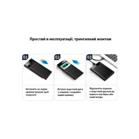 Кишеня зовнішня Dynamode 2.5" SATA/SSD HDD USB3.0 (DM-CAD-25320) - 10