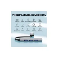 Концентратор Dynamode DM-UH-312 - 5