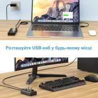 Концентратор Dynamode 5 ports USB3.0 to 4*USB3.0+2.4А Power Adapter 2.5A/12V (DM-UH-P405-G) - 8